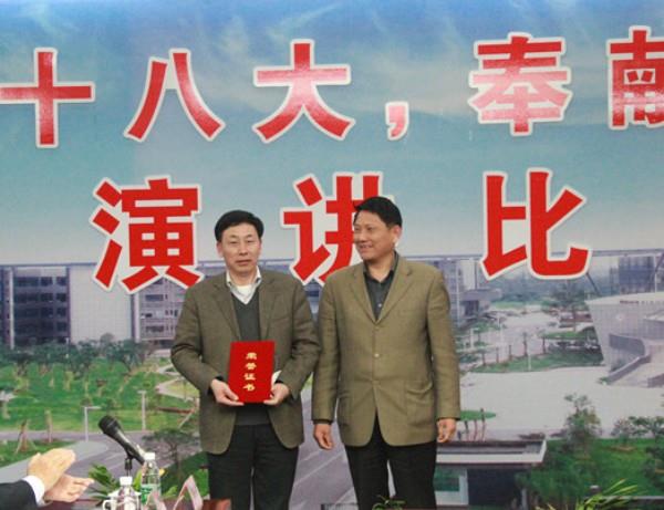 集團(tuán)舉行“學(xué)習(xí)十八大，奉獻(xiàn)在崗位”征文演講比賽