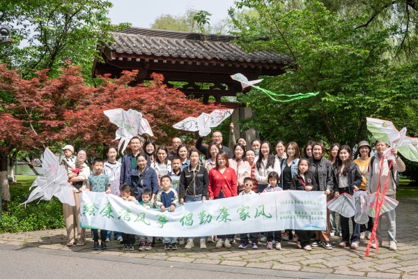 8蘇豪愛(ài)濤公司活動(dòng)合影_副本.jpg